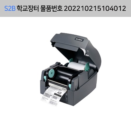 바코드라벨 프린터-ZA130U 루이브