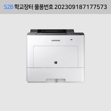 삼성 A4 컬러 레이저 프린터 SL-C4030ND 루이브
