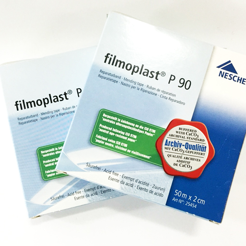 [독일] Filmoplast 필모플라스트-부분보수용(P90) 루이브
