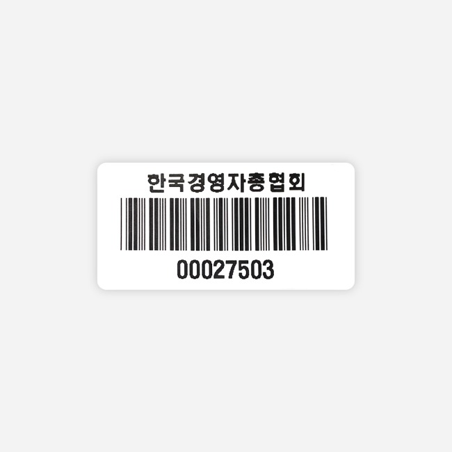 2022-04-07 한국경영자총협회 루이브