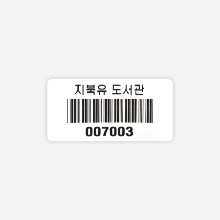 2022-03-22 지북유도서관 용문테크윈