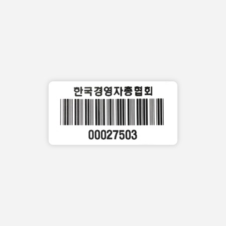 2022-04-07 한국경영자총협회 용문테크윈