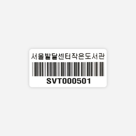 2022-06-02 서울발달센터작은도서관 용문테크윈