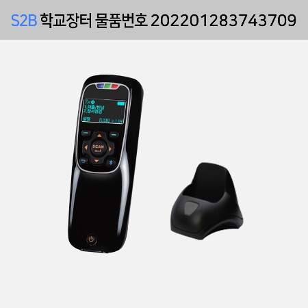 장서점검기-북스캔 (전용 크래들 포함) 용문테크윈