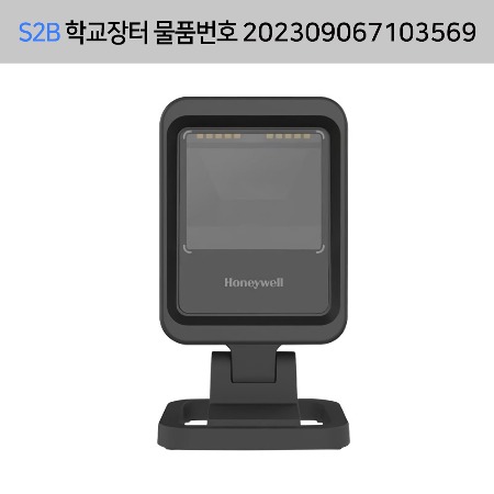탁상용 스캐너-7680G 용문테크윈